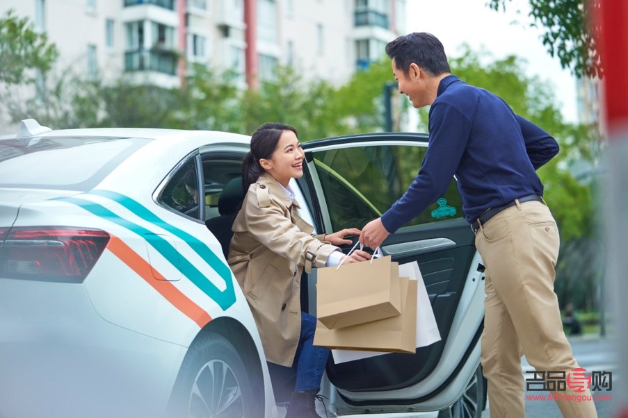 結(jié)婚用車送什么禮物(結(jié)婚用車送什么禮物好)