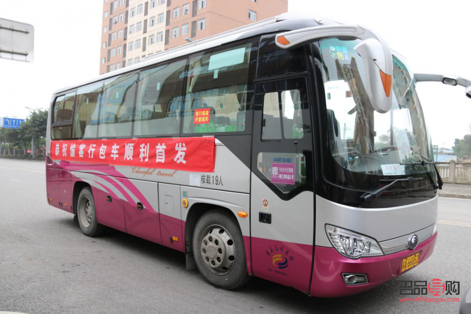 結(jié)婚用車送什么禮物(結(jié)婚用車送什么禮物好)