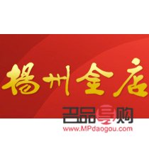 金店招牌排行(金店招牌排行榜前十名)