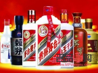 重慶黃金回收電話(重慶黃金回收電話號碼)