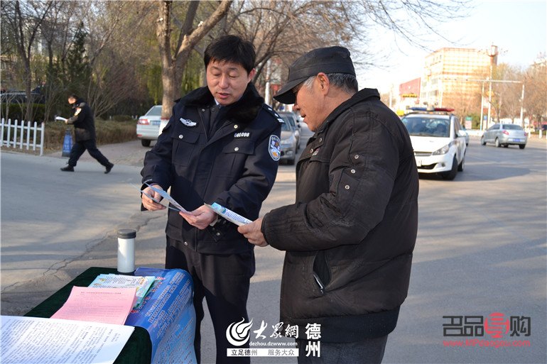 濟南市齊魯金店現在的地址(濟南市齊魯金店現在的地址在哪里)