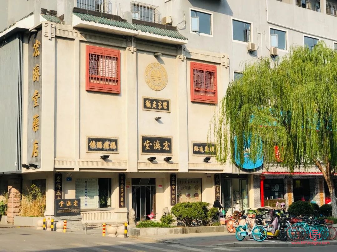 濟南市齊魯金店現在的地址(濟南市齊魯金店現在的地址在哪里)