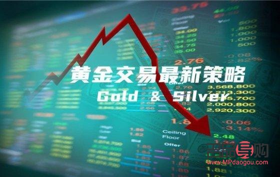 薈聚黃金今日實時行情(薈聚黃金今日實時行情走勢)