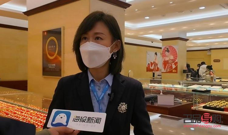 齊魯金店是真的嗎(齊魯金店官方旗艦店)