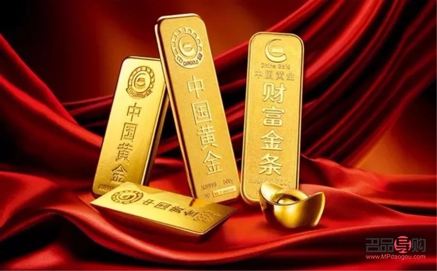 投資金條與收藏金條的區別詳解