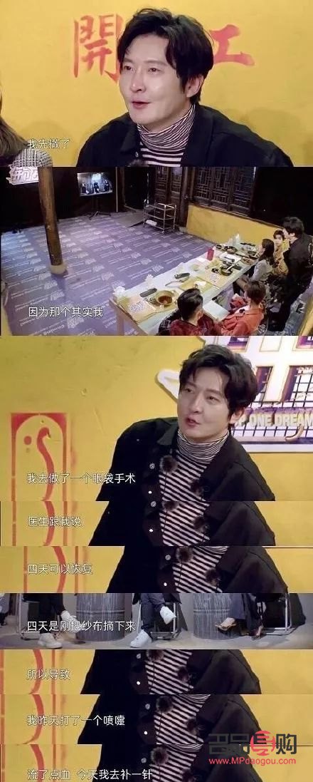 眼袋與臥蠶的區(qū)別圖片對(duì)比：了解差異，打造美麗眼部