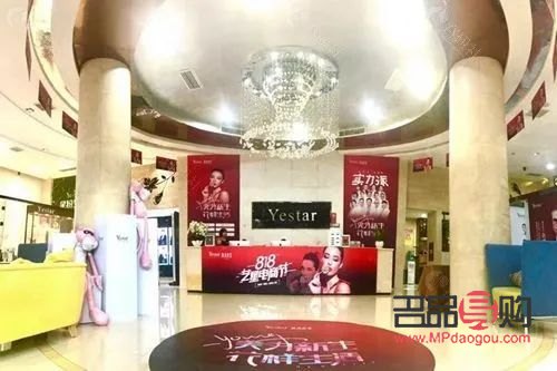 耒陽(yáng)美容哪家好做？專業(yè)評(píng)測(cè)為你揭秘！