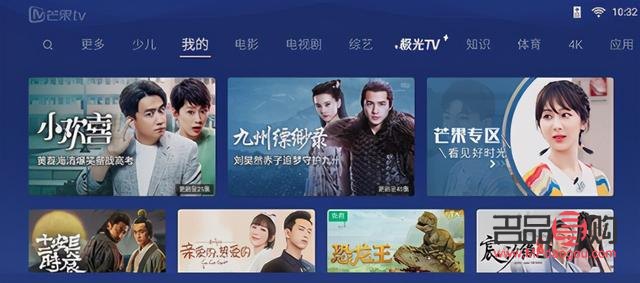 探秘顧客喜好：精選禮物送人攻略