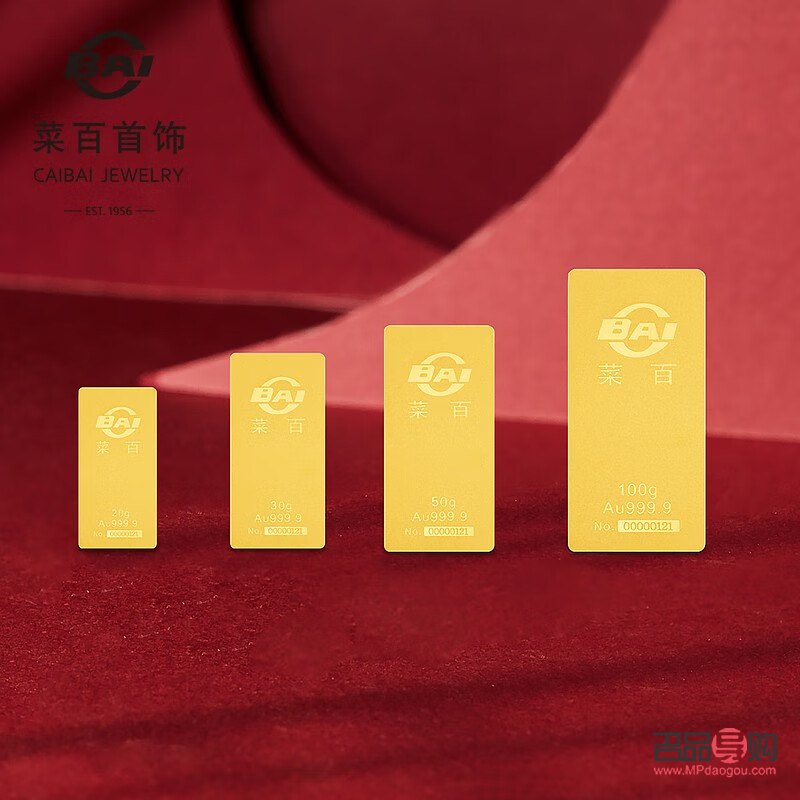 菜百首飾投資金條——黃金投資的明智之選