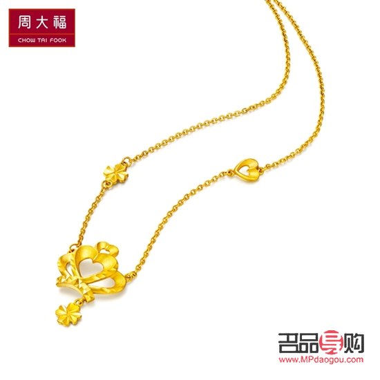 <h3>周大福金店官網：尊享黃金珠寶的璀璨世界</h3>