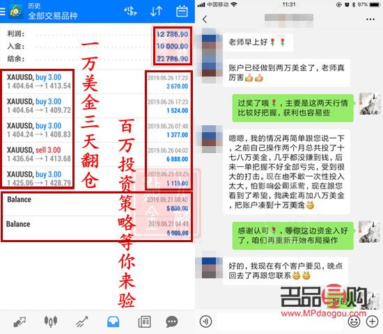 <h3>現(xiàn)貨黃金投資指南：探尋黃金投資之路</h3>