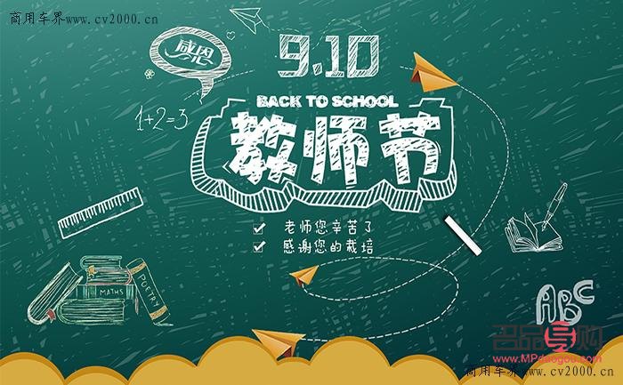 <h3>紅包類似的禮物探秘：傳統與創新的結合</h3>