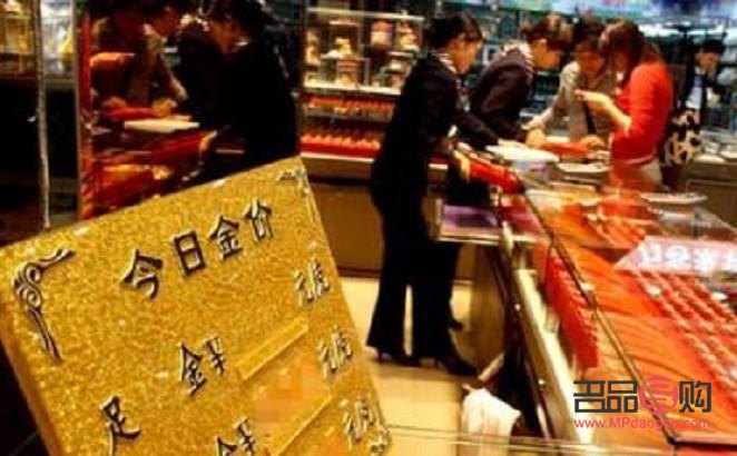 投訴金店最狠的辦法(投訴金店最狠的辦法內容)