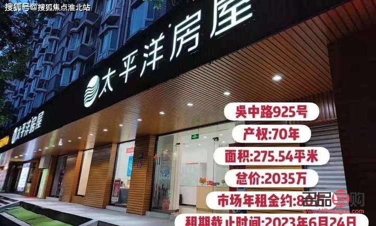 上海回收黃金門店(上?；厥拯S金門店電話)