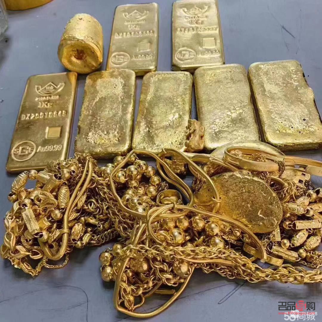 黃金白銀回收網站(黃金白銀回收網站有哪些)