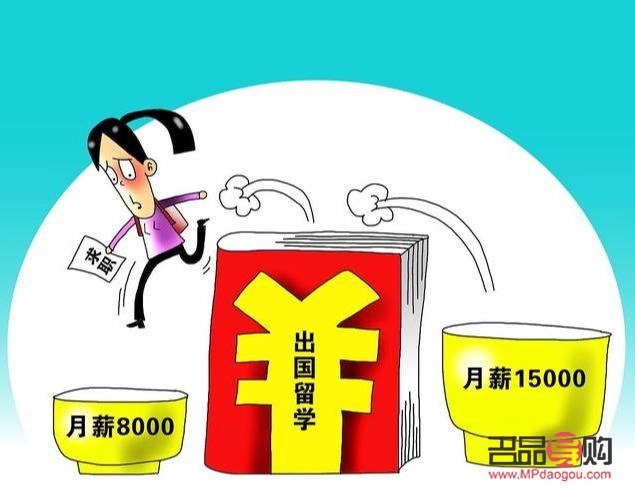 留學(xué)生開學(xué)帶什么禮物(留學(xué)生開學(xué)帶什么禮物好)