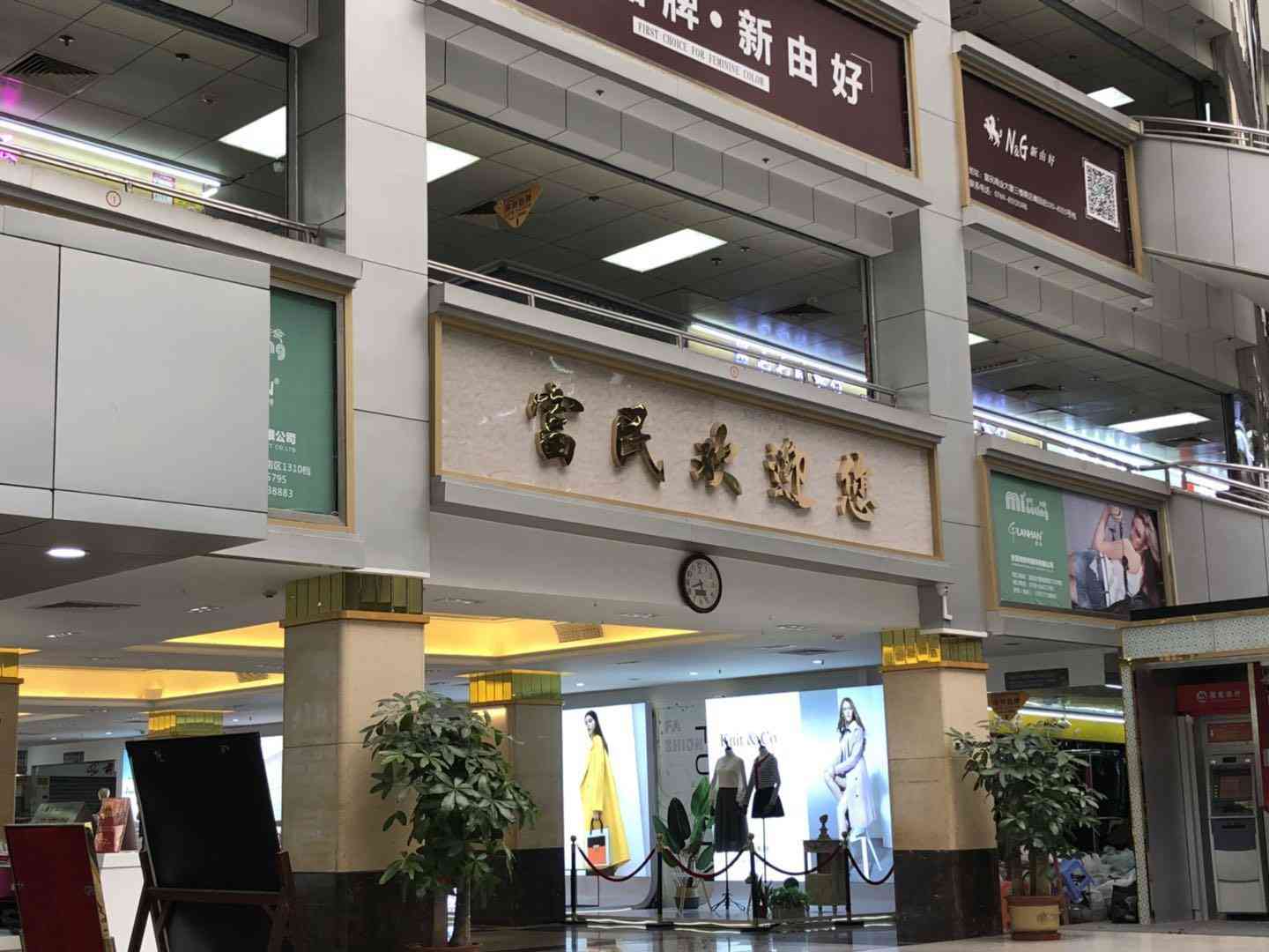東莞：虎門最大的服裝批發(fā)市場，富民時裝城，銷往世界各地