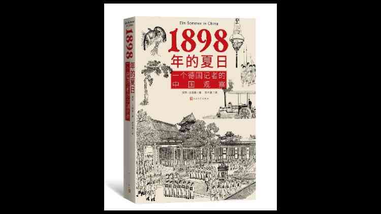 保羅男裝加盟官網(wǎng)