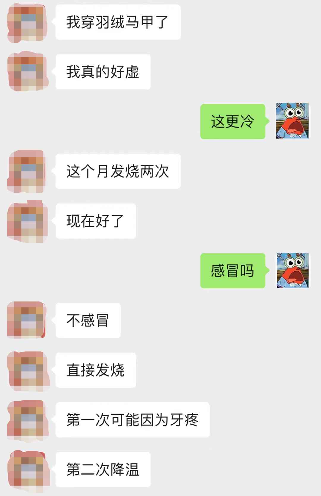 兒童服裝設(shè)計圖片大全