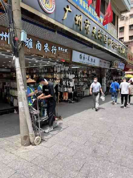 廣州沙河萬佳服裝批發市場