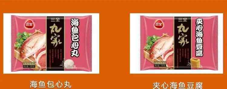 品牌名稱怎么取