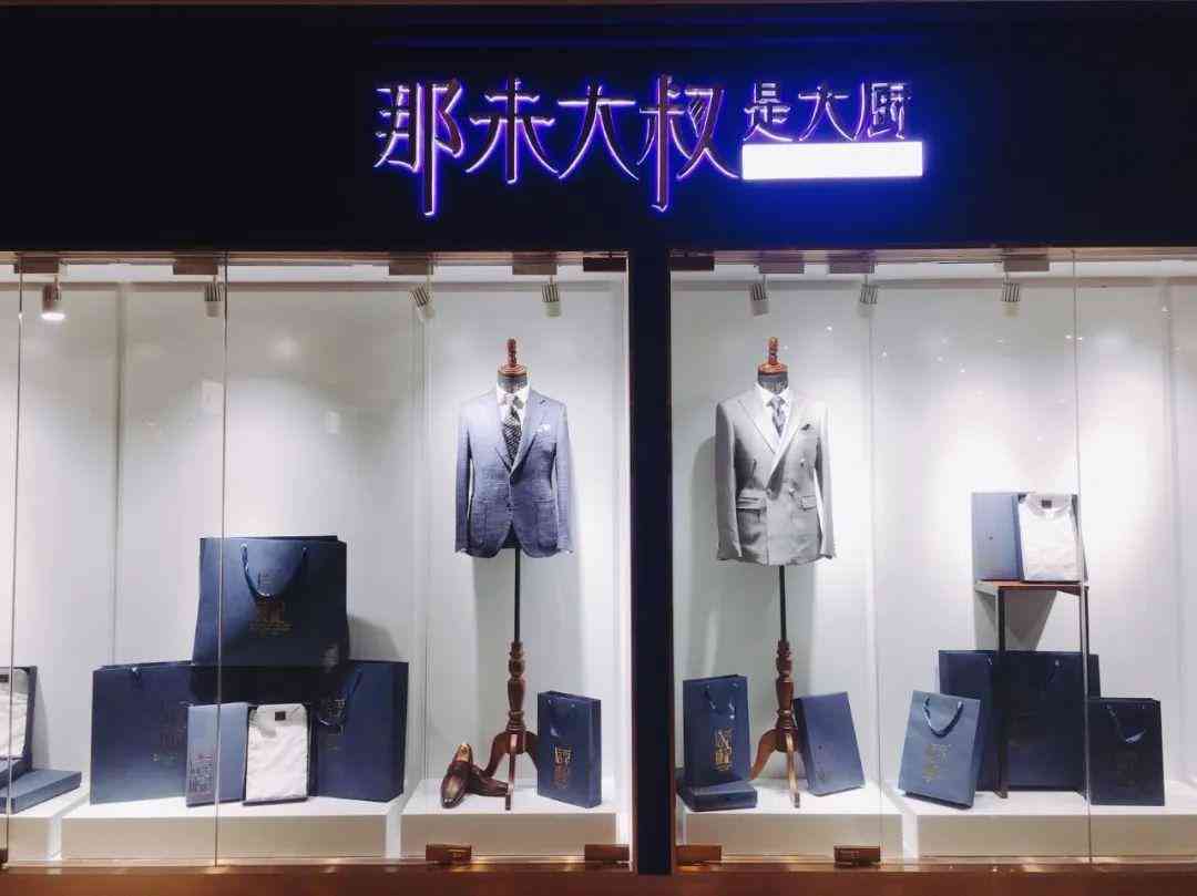 品牌名稱怎么取