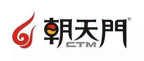 品牌名稱怎么取