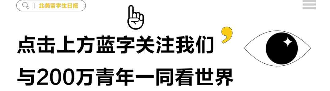 巴爾曼官網