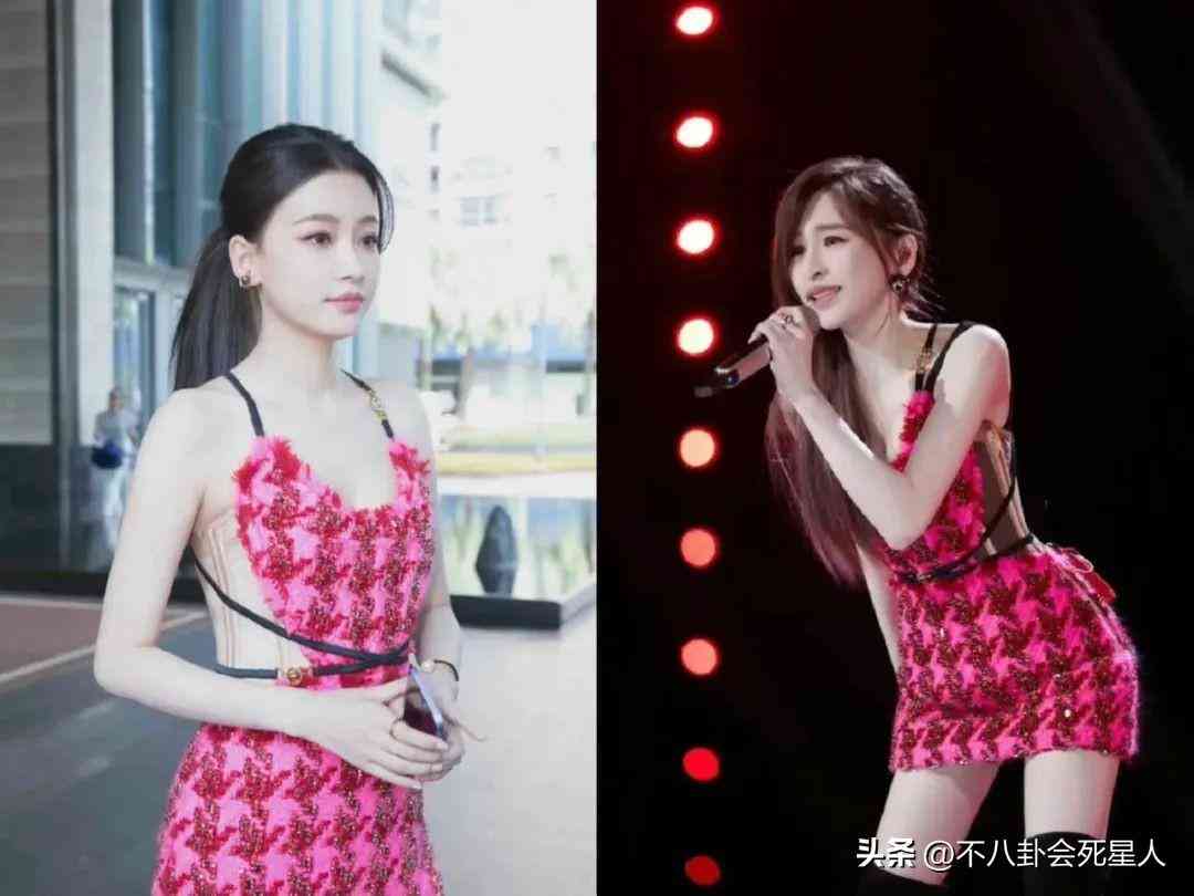 大牌女裝圖片