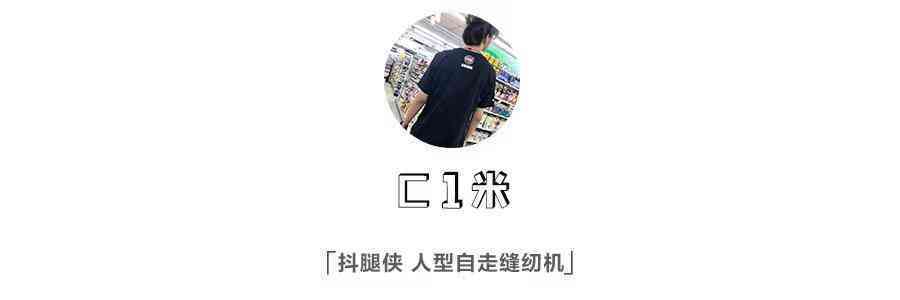 彪馬鞋子各系列介紹