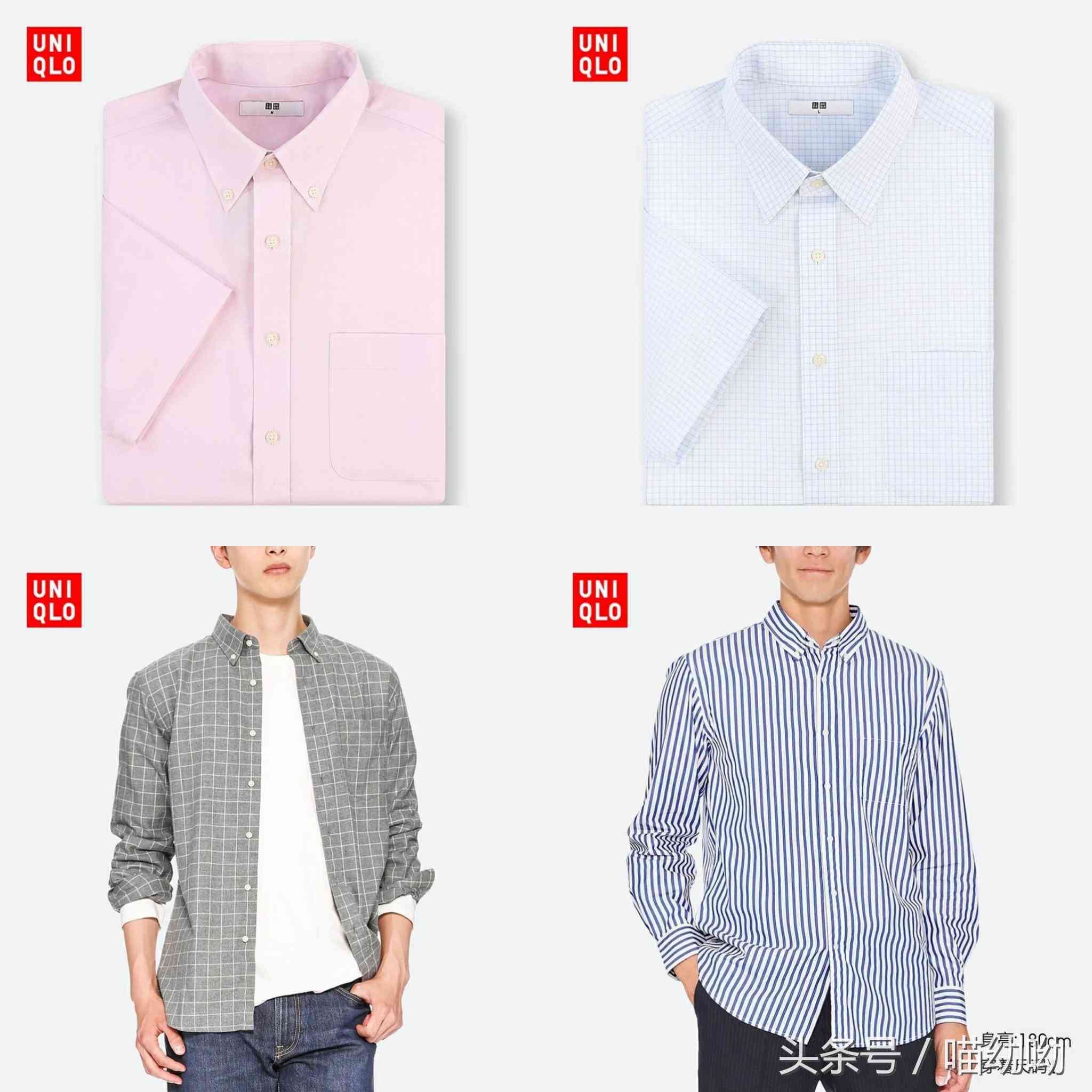 時尚潮流店鋪男裝名字