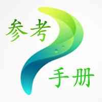 xl尺碼對照表