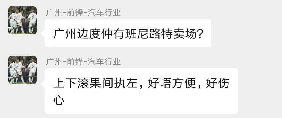 tonlion唐獅官網