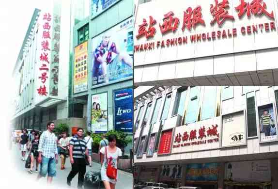 廣州t恤批發(fā)哪里質(zhì)量好