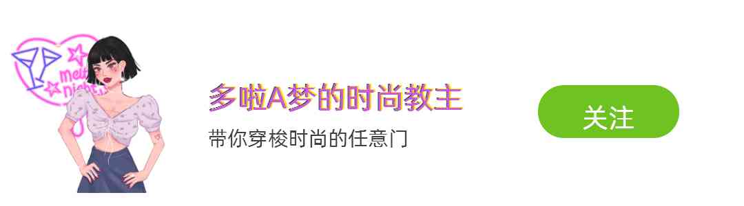 香影的衣服質量怎么樣