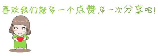 喬丹鞋標志有幾種圖片