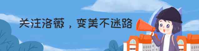 今年夏季流行什么衣服女款
