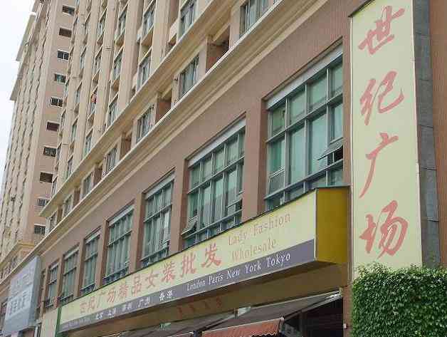 深圳十大服裝批發市場