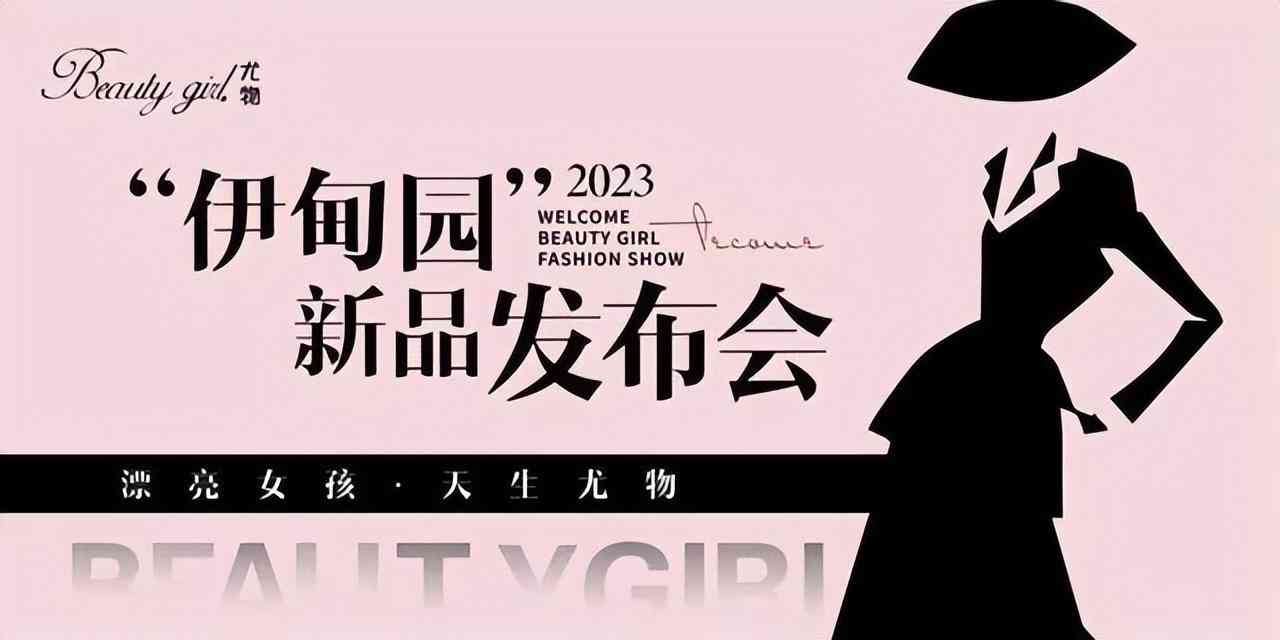 多彩多姿內衣旗艦店