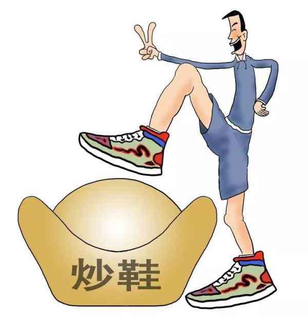 中國鞋商網的網址