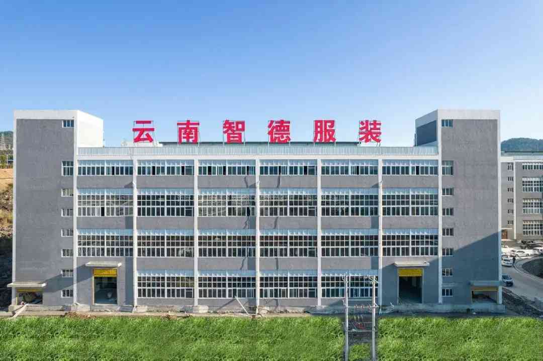 江蘇服裝廠招聘信息