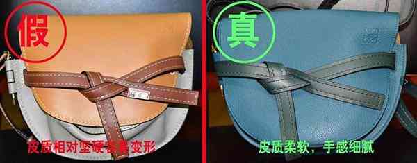 包包批發3元至8元