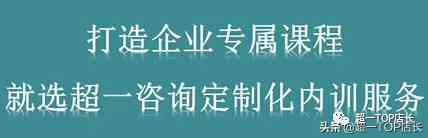 太子龍男裝標志圖片