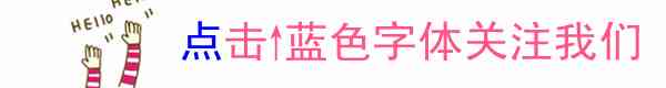 服裝廠招聘信息怎么寫簡單明了