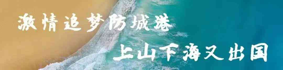 廣西少數民族服裝圖片