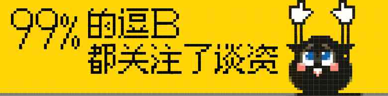 哪里可以定做西裝