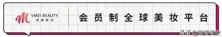 化妝品批號查詢(化妝品批號查詢官網(wǎng))