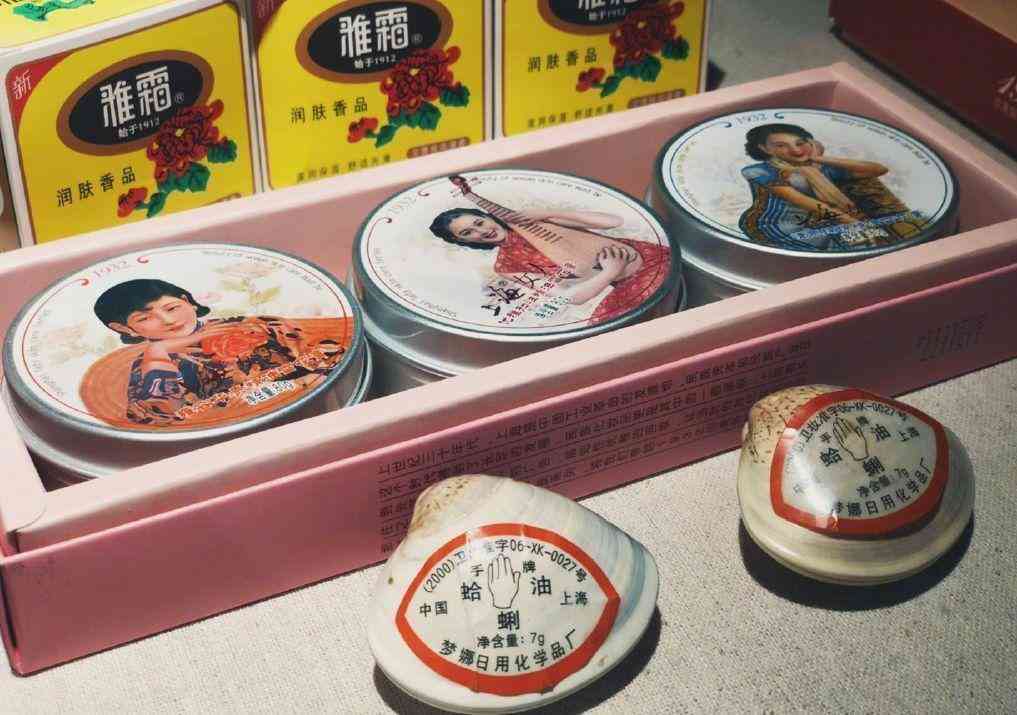 平價(jià)化妝品(適合學(xué)生黨平價(jià)化妝品)