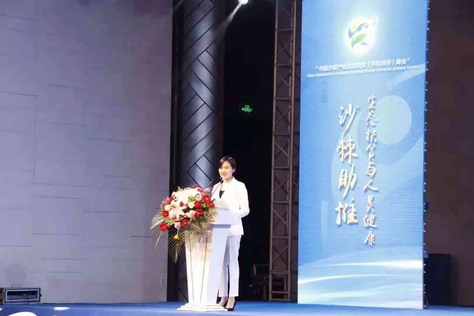 化妝品招商會主持詞(化妝品招商會主持詞開場白)