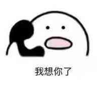 樸信惠代言的化妝品(韓國樸信惠代言的護膚品)